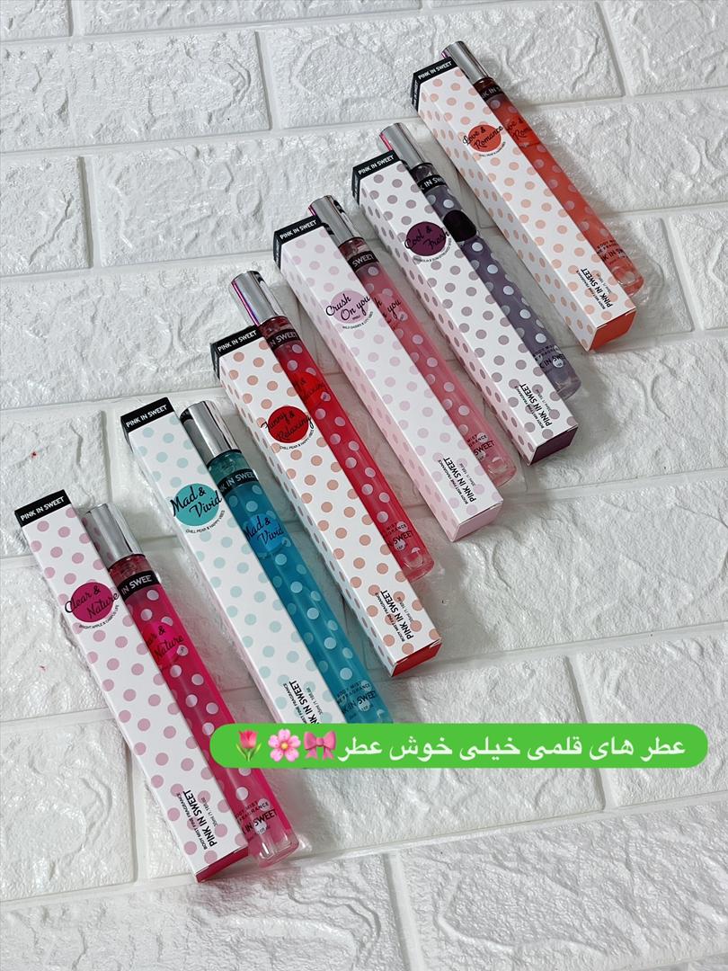 عطر قلمی Pink In Sweet