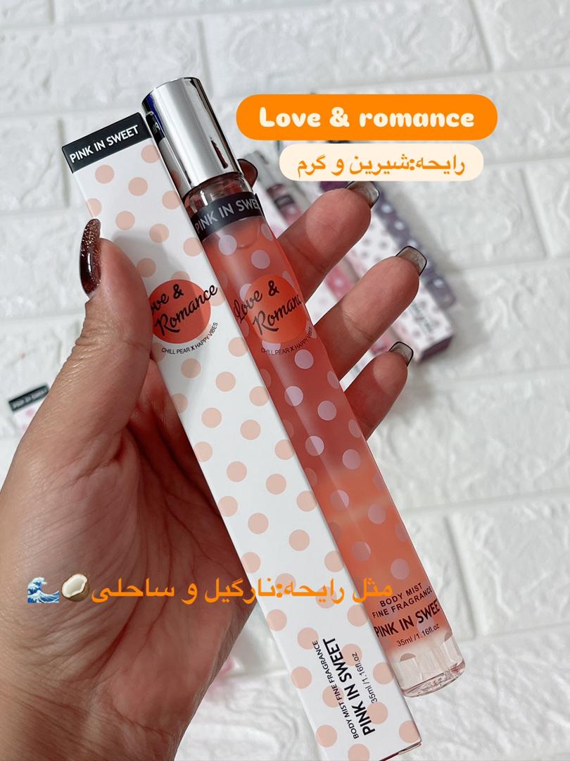 رایحه love & romance: گرم و شیرین با ترکیبی از نت‌های نارگیلی و ساحلی
