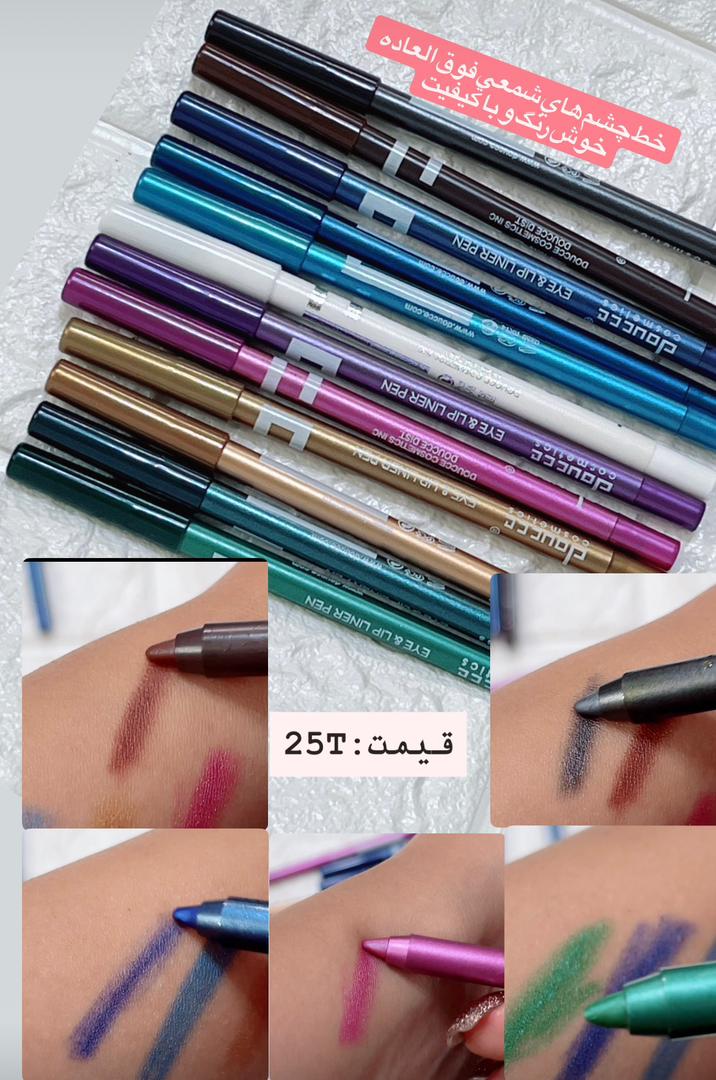 مداد چشم شمعی