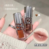 لیپ گلاس ایو سن لورن وای اس لیپگلاس دوپ YSL برند Gege Bear