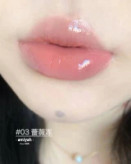 لیپ گلاس ایو سن لورن وای اس لیپگلاس دوپ YSL برند Gege Bear