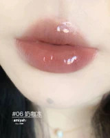 لیپ گلاس ایو سن لورن وای اس لیپگلاس دوپ YSL برند Gege Bear