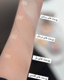 بیبی پنکک پوشش طبیعی، سبک و مناسب استفاده روزانه