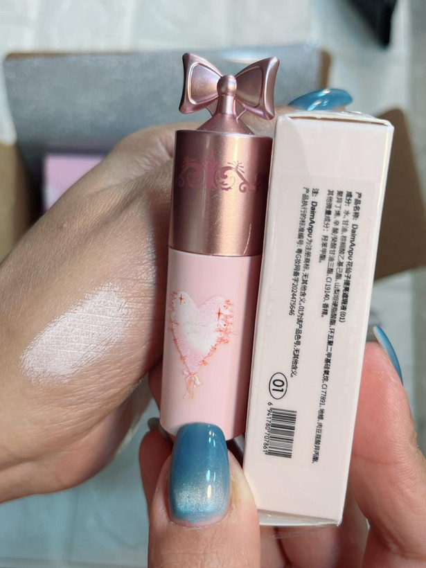 کانسیلر پاپیونی شماره یک