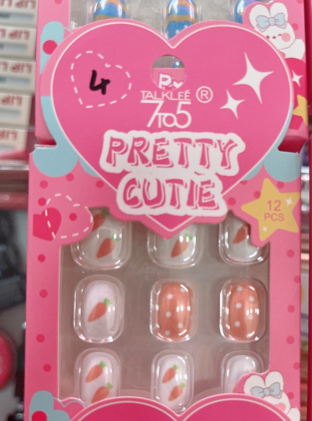 ناخن مصنوعی بچه گانه