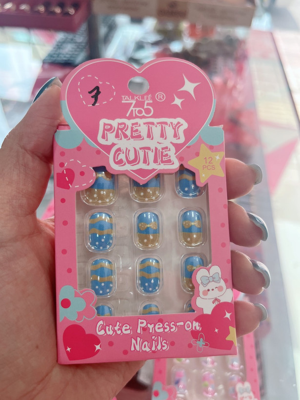 ناخن مصنوعی بچه گانه