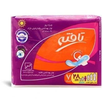 نوار بهداشتی بالدار خیلی نازک ویژه روز تافته بسته 7عددی