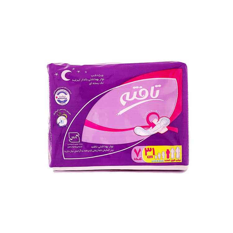 نوار بهداشتی مشبک خیلی نازک شبانه تافته 7 عدد