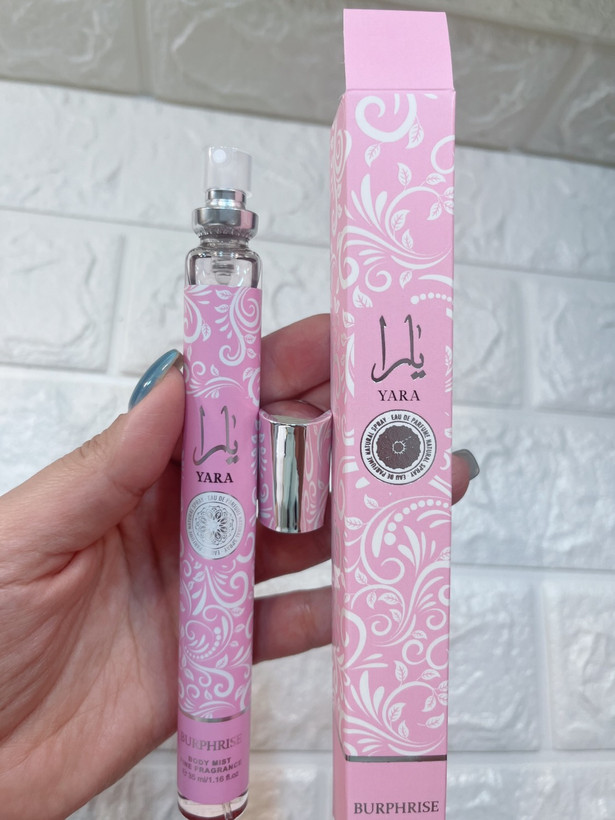 عطر قلمی یارا