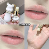 رژ و بالم لب خرسیgegebear