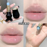 رژ و بالم لب خرسیgegebear