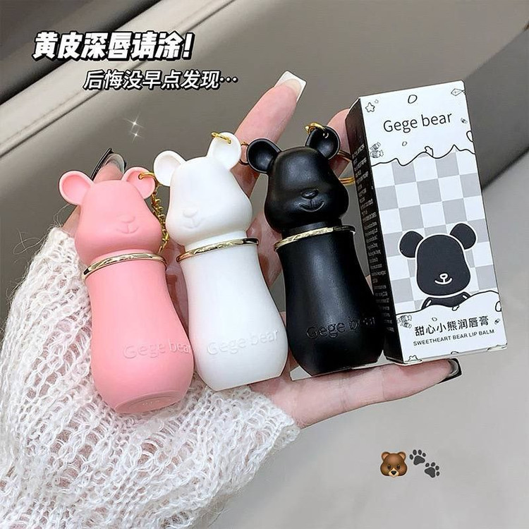 رژ و بالم لب خرسیgegebear