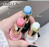 رژ و بالم لب خرسیgegebear