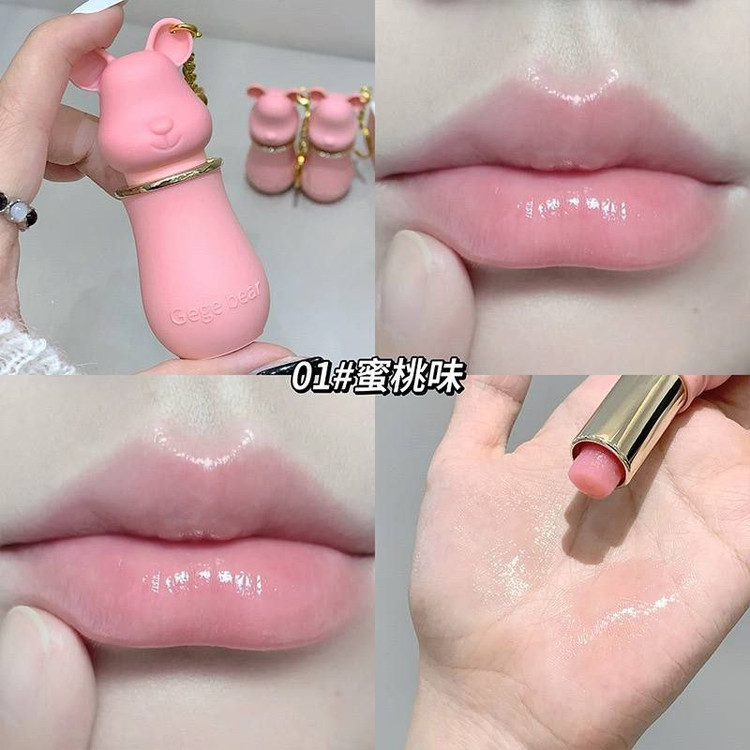 رژ و بالم لب خرسیgegebear