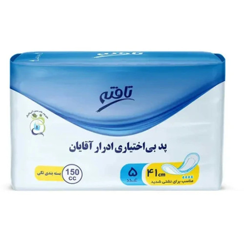 پد بی اختیاری ادرار مردانه