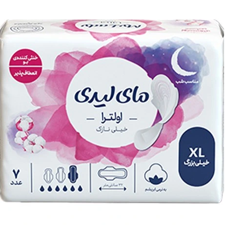 خرید نوار بهداشتی مای لیدی اولترا XL | قیمت