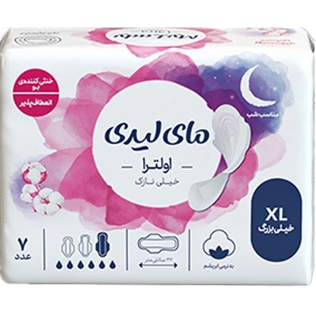 نوار بهداشتی اولترا مدل به نرمی ابریشم سایز XL