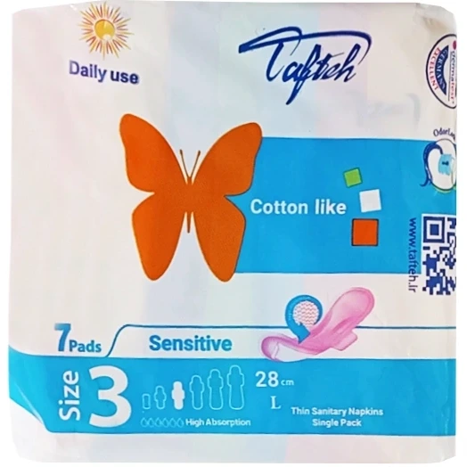 نوار بهداشتی روز نازک کتانی تافته L