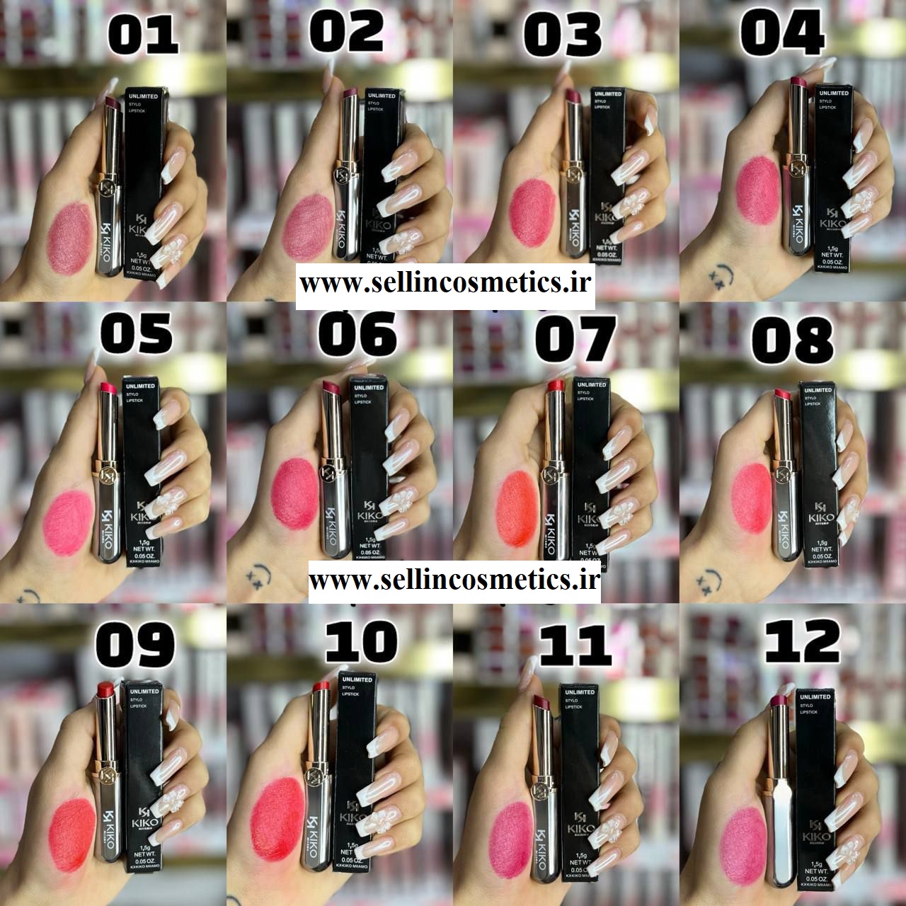 رژ لب جامد کیکو