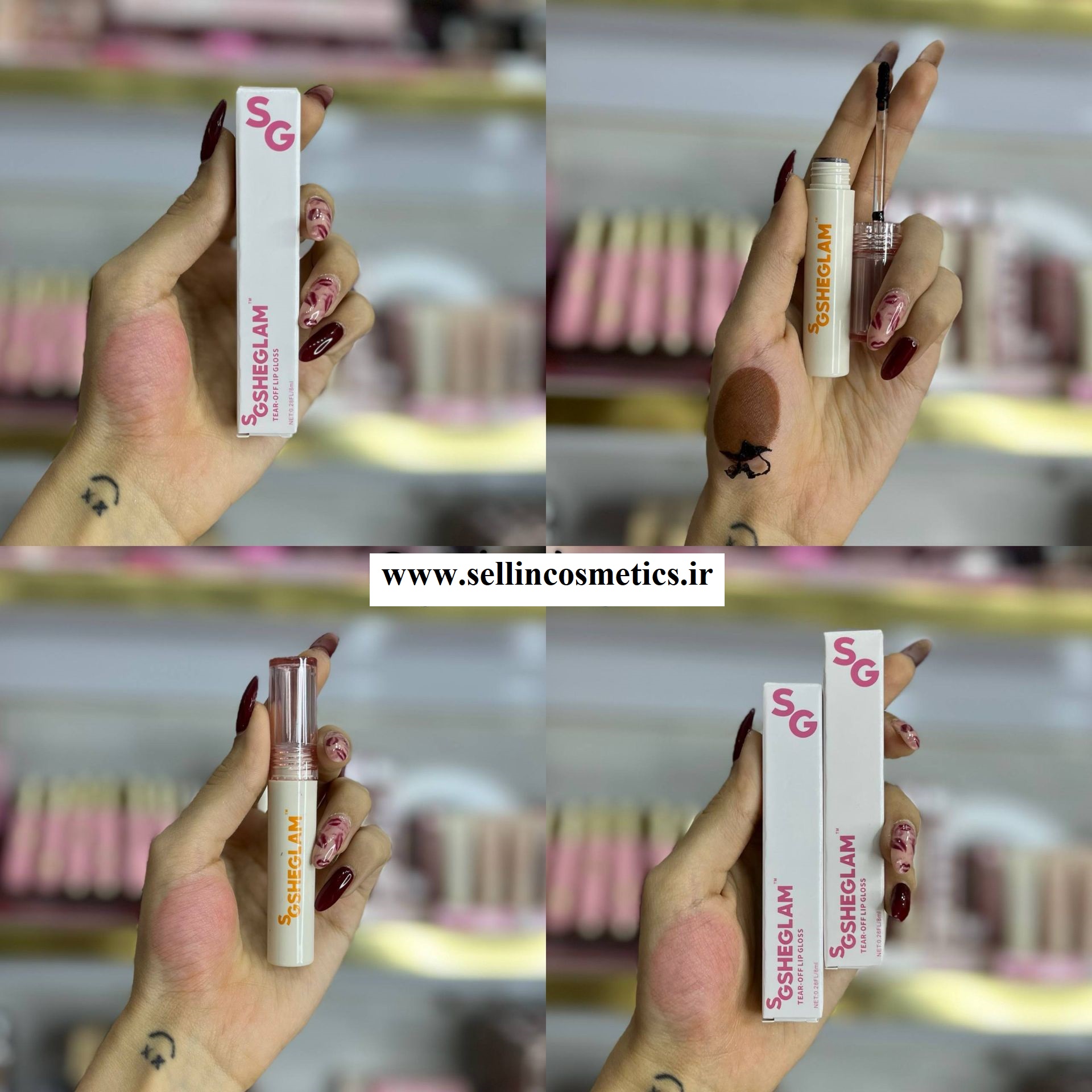 رژ پیل آف استخری