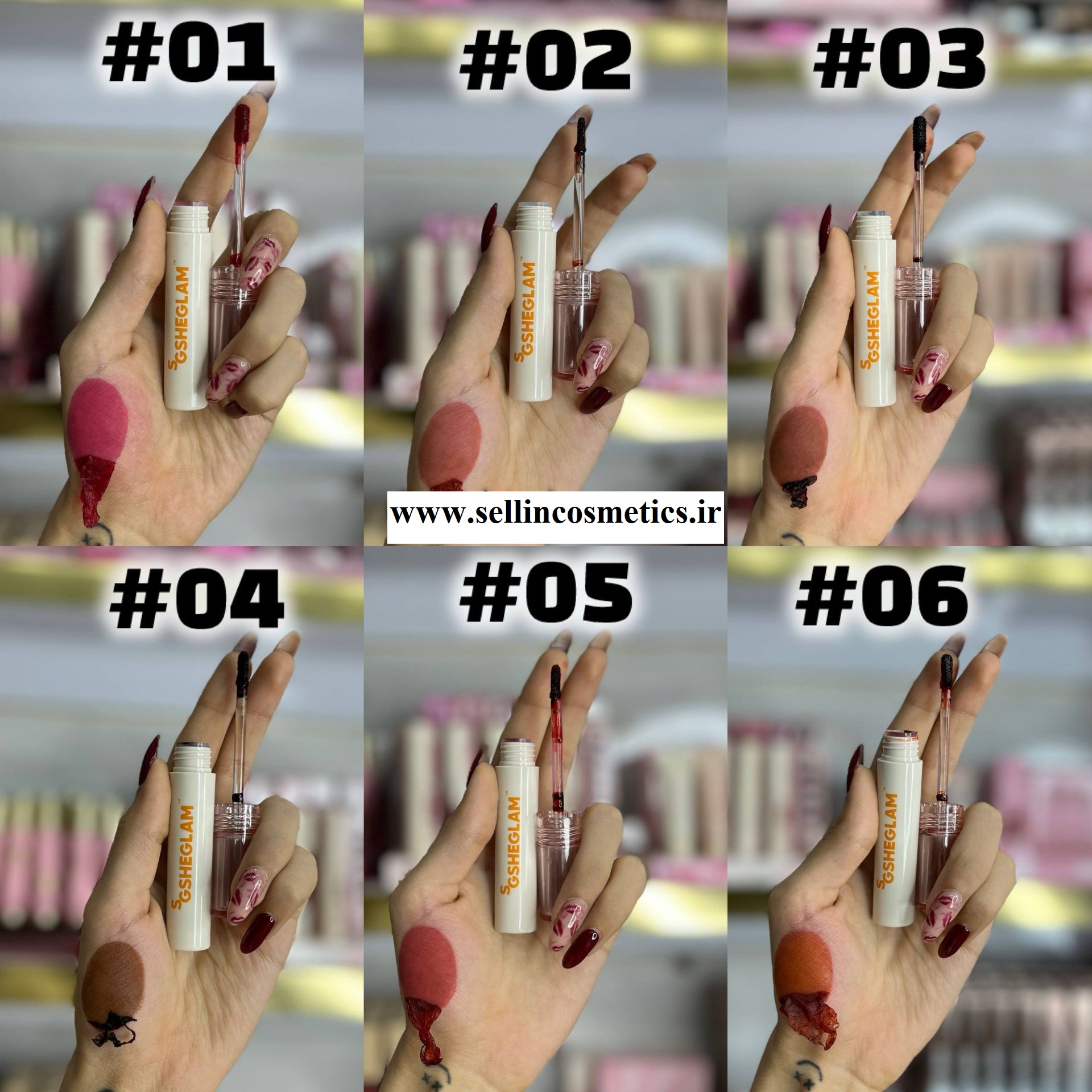 رژ پیل آف استخری