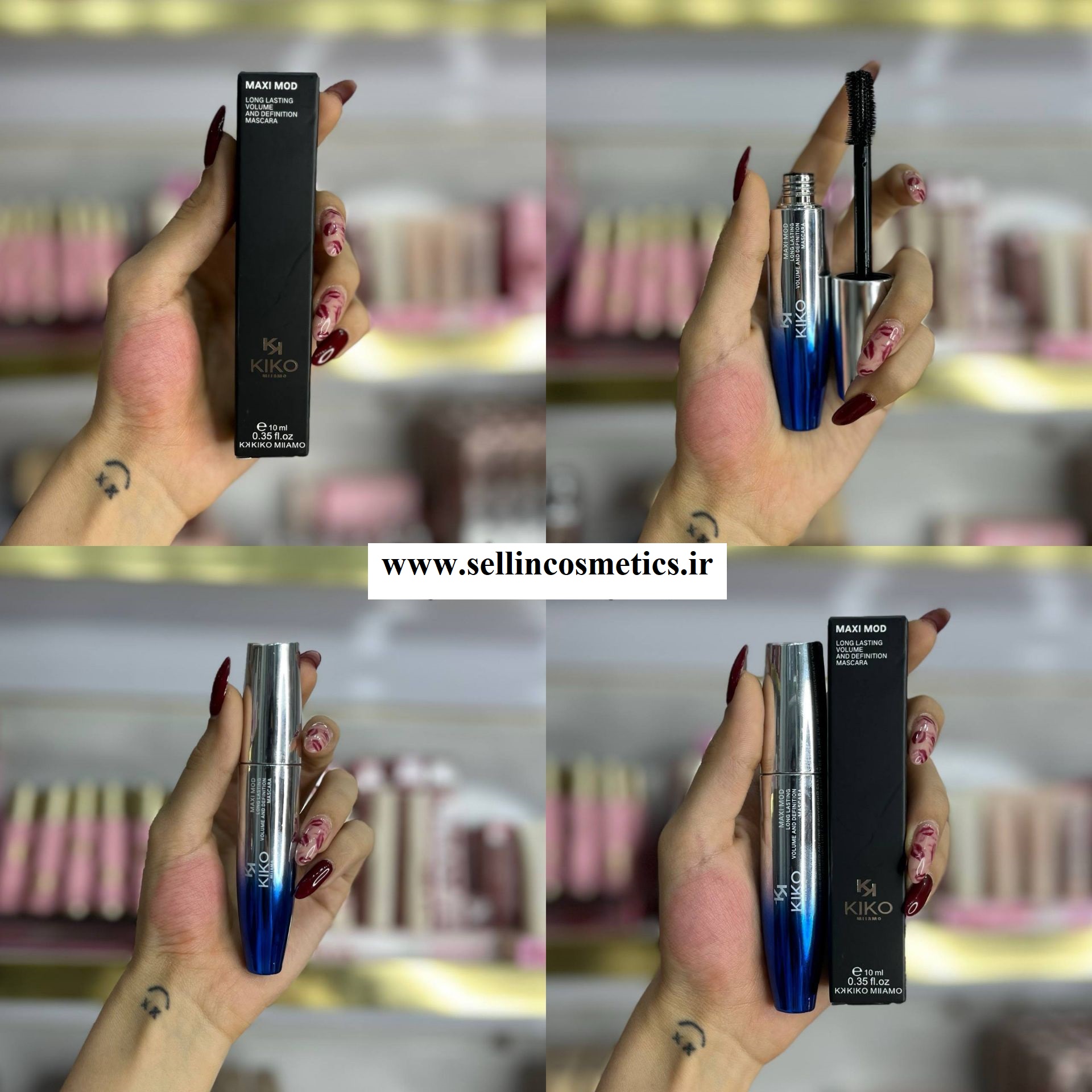 ریمل حجم دهنده کیکو( هک کیکو) مستر کوالیتی