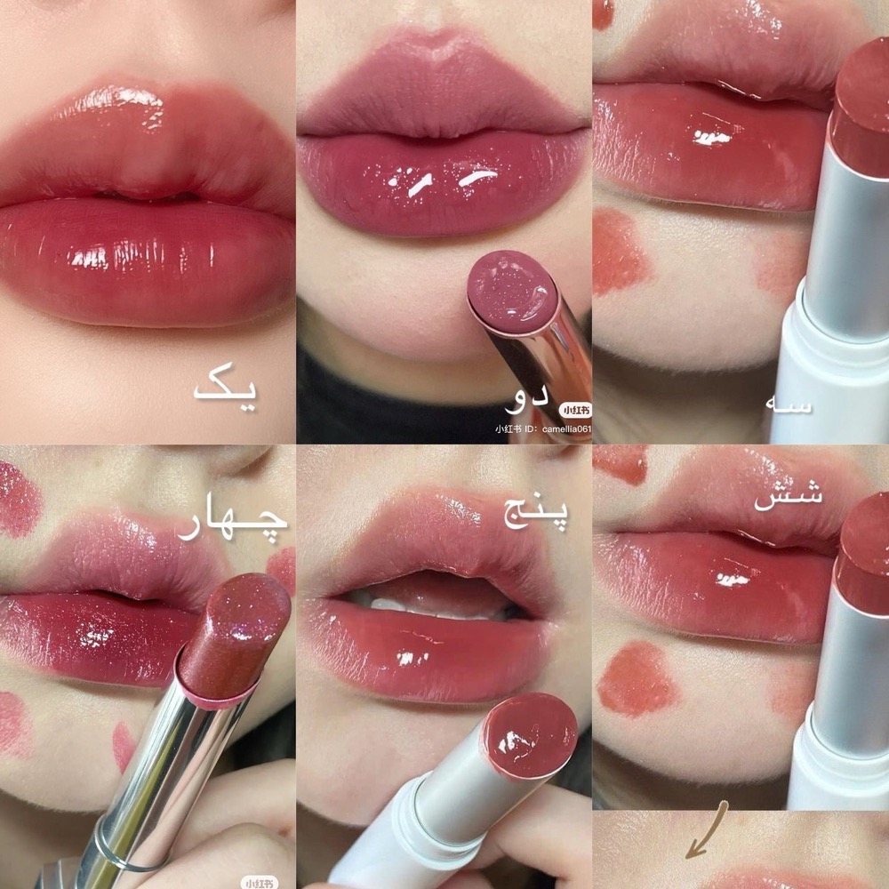 رژ جامد خیس اولیبولا